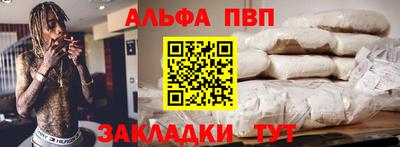 мдма Кимры