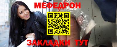 mix Кинель