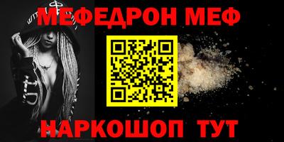 крисы Кингисепп