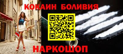 mix Кинель