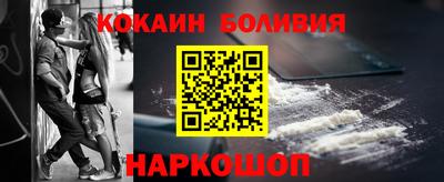 mix Кинель