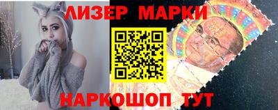 крисы Кингисепп