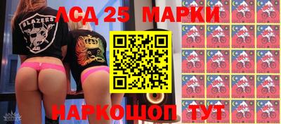мдма Кимры