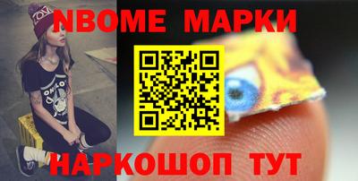 крисы Кингисепп