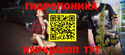 мдма Кимры