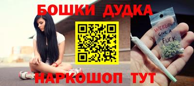 мдма Кимры