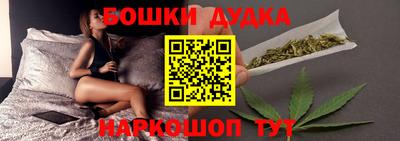 мдма Кимры