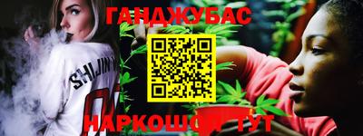 mix Кинель
