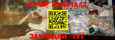 mix Кинель