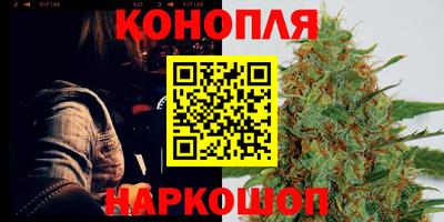 мдма Кимры