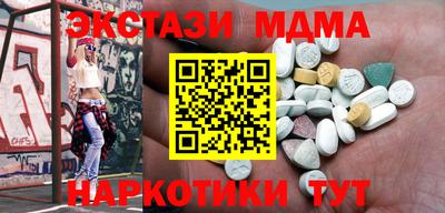 mix Кинель