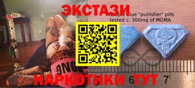 mix Кинель