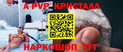 мдма Кимры