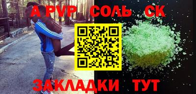 mix Кинель