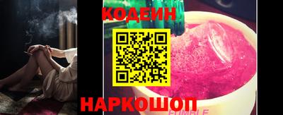 мдма Кимры