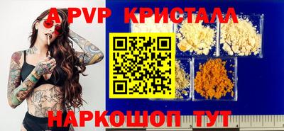 mix Кинель