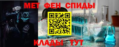 крисы Кингисепп