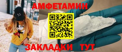 мдма Кимры