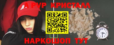 мдма Кимры