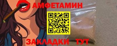 mix Кинель