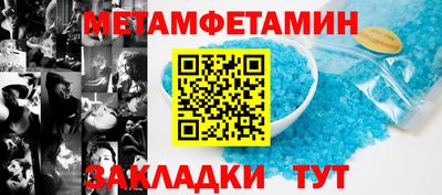 mix Кинель
