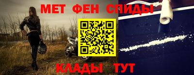 mix Кинель