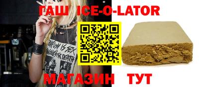 крисы Кингисепп
