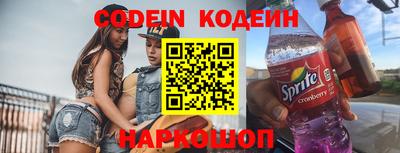крисы Кингисепп