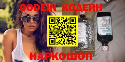 мдма Кимры
