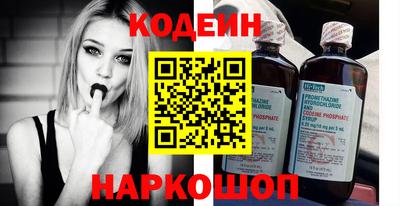 mix Кинель