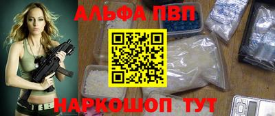 мдма Кимры