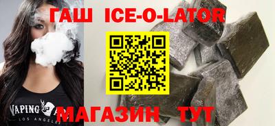 крисы Кингисепп