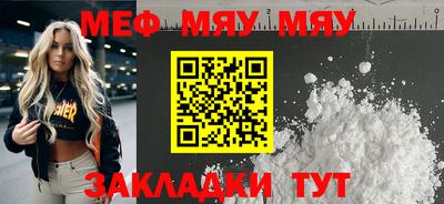 крисы Кингисепп