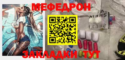 mix Кинель